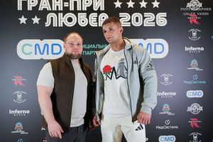 Регистрация. Фотограф Александр Васильев